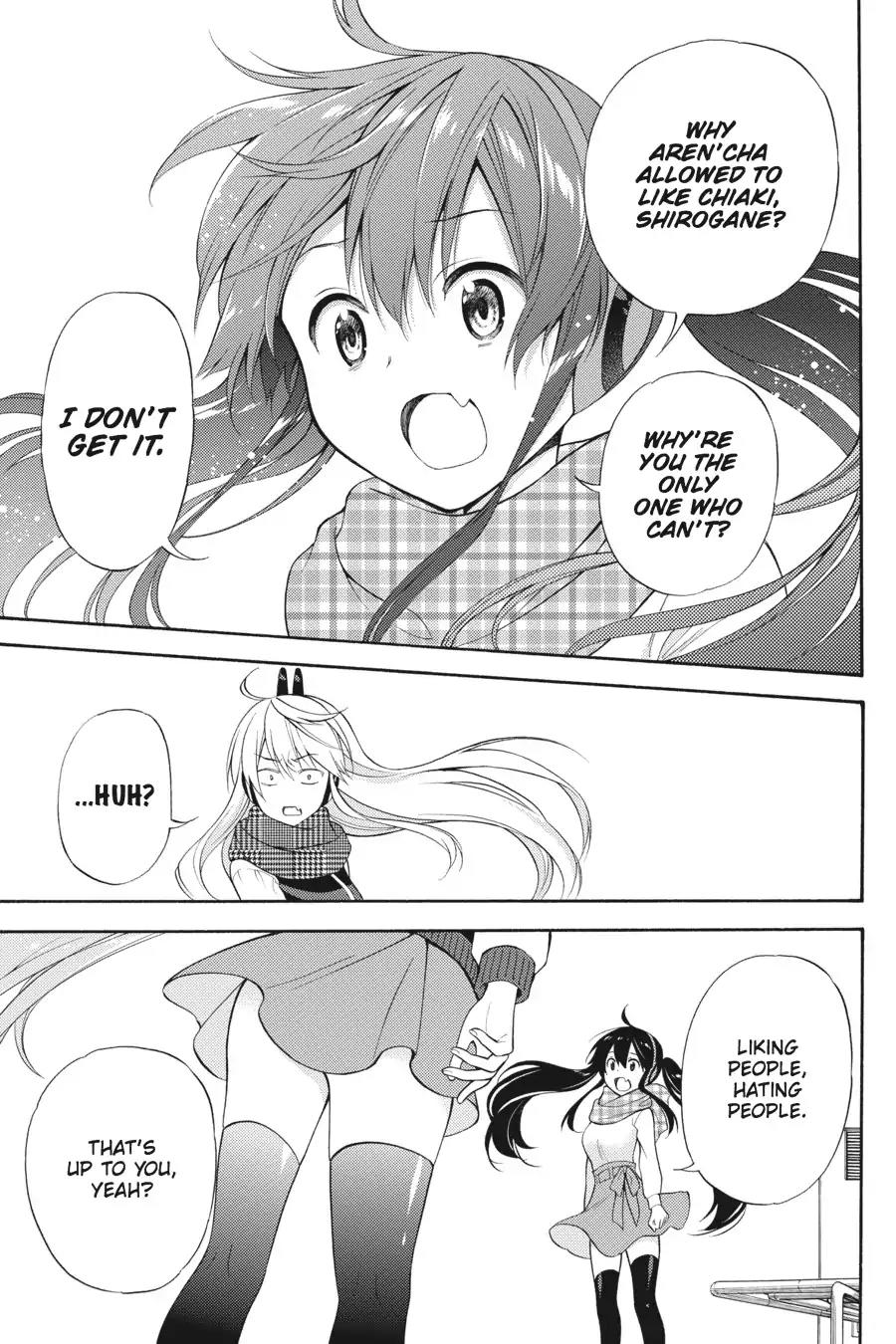 Kyou no Cerberus Chapter 47 page 26 - Chapter 47