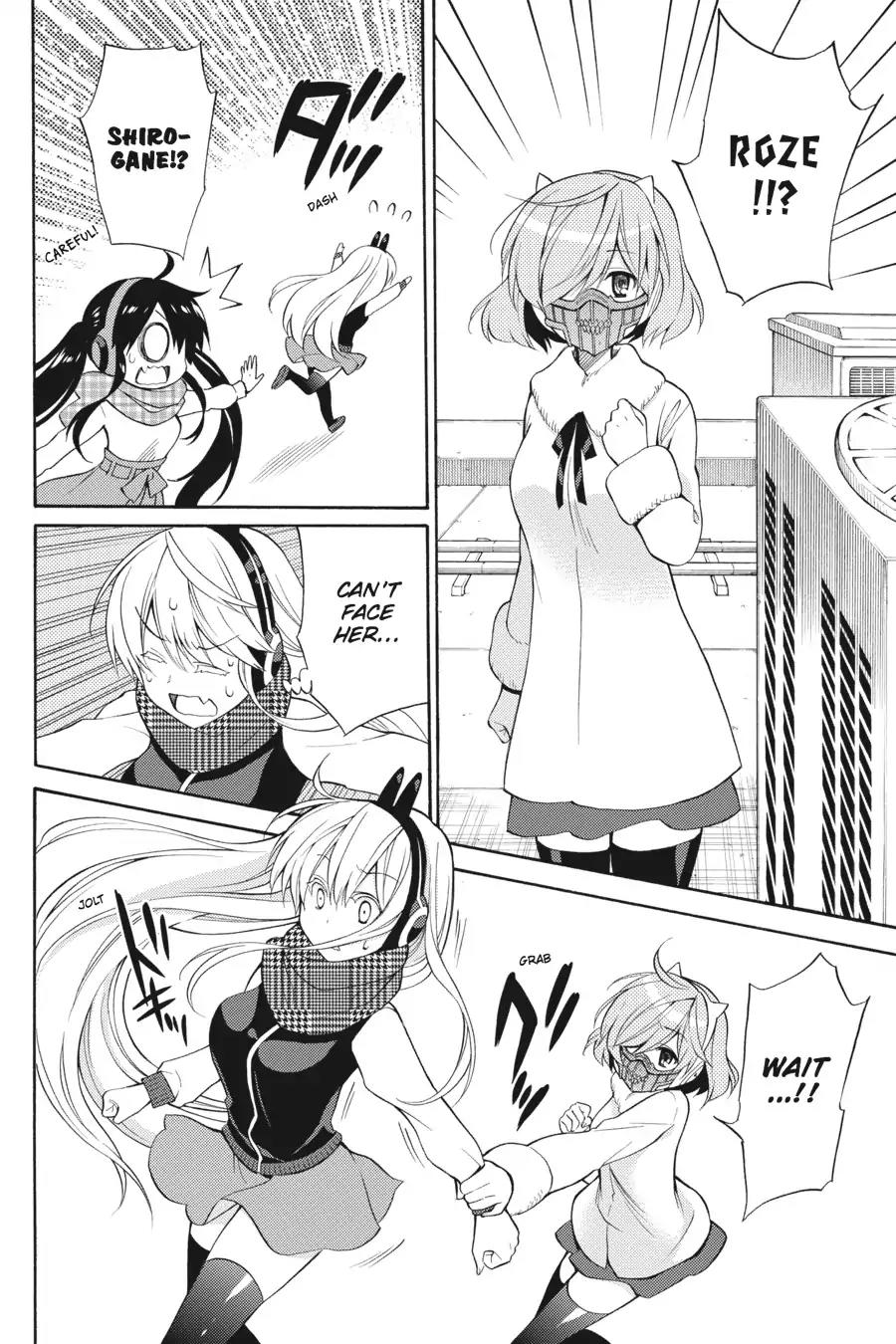 Kyou no Cerberus Chapter 47 page 29 - Chapter 47