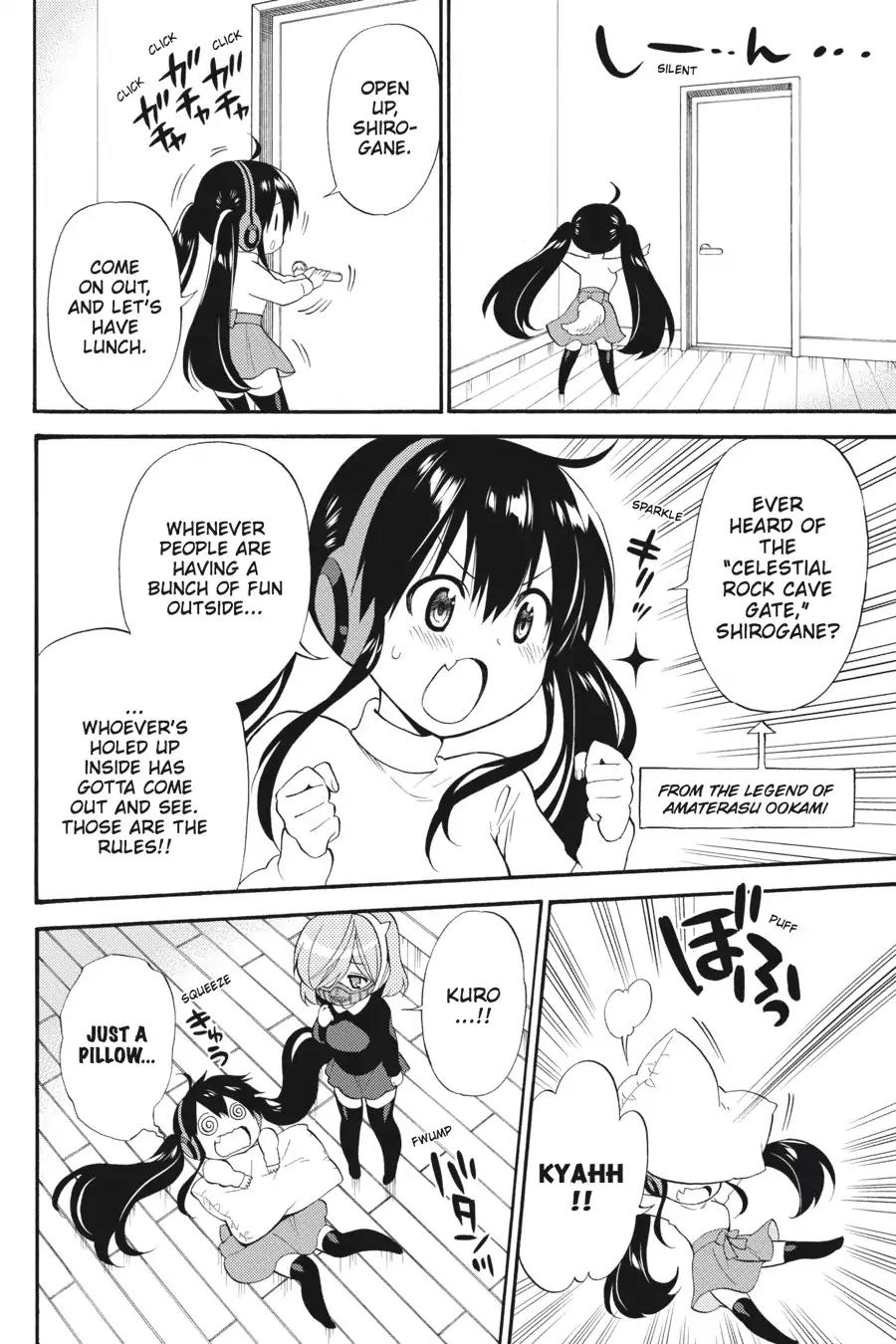 Kyou no Cerberus Chapter 47 page 3 - Chapter 47