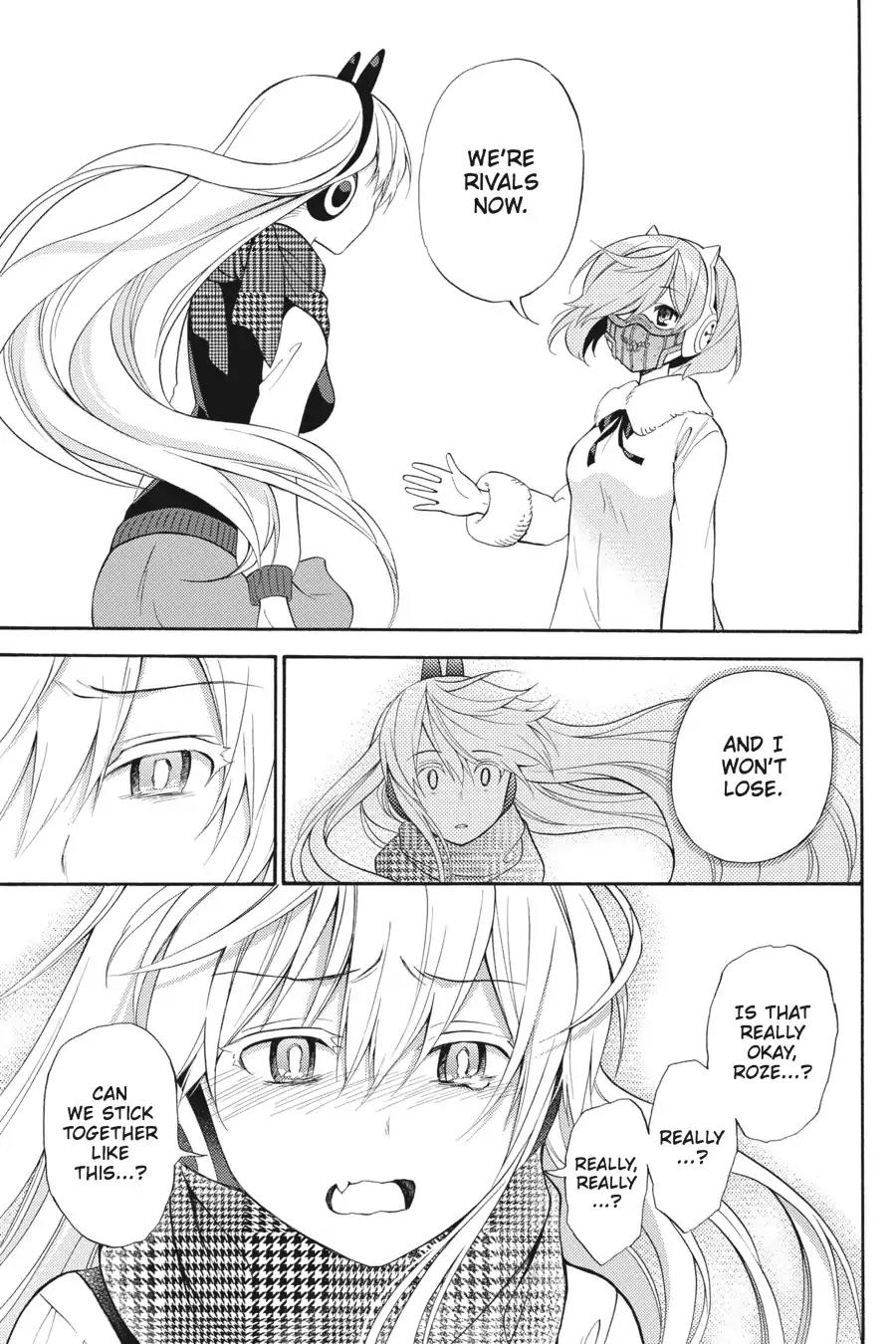 Kyou no Cerberus Chapter 47 page 32 - Chapter 47