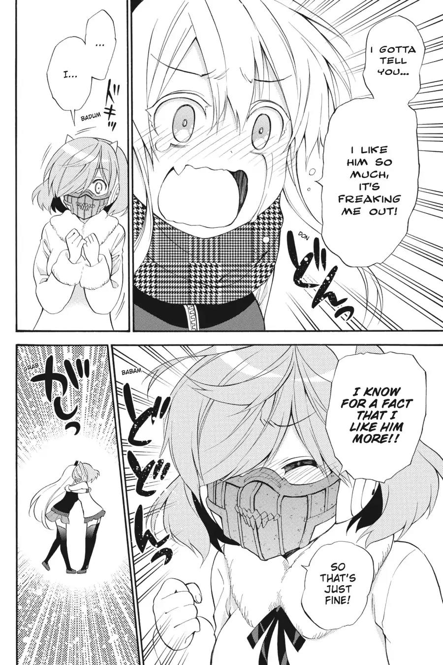 Kyou no Cerberus Chapter 47 page 33 - Chapter 47