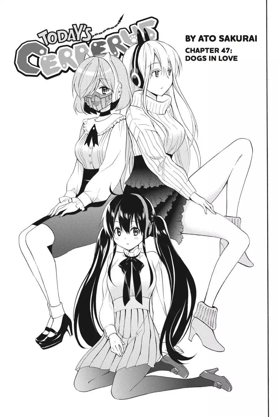 Kyou no Cerberus Chapter 47 page 4 - Chapter 47