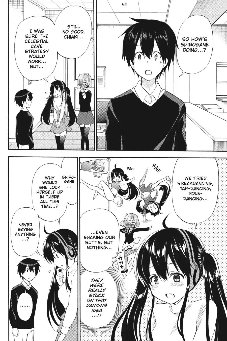 Kyou no Cerberus Chapter 47 page 5 - Chapter 47