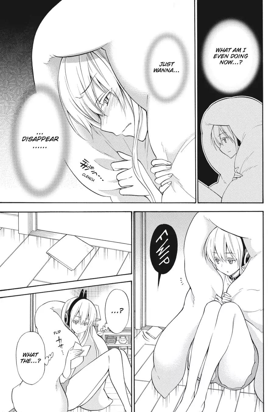 Kyou no Cerberus Chapter 47 page 8 - Chapter 47