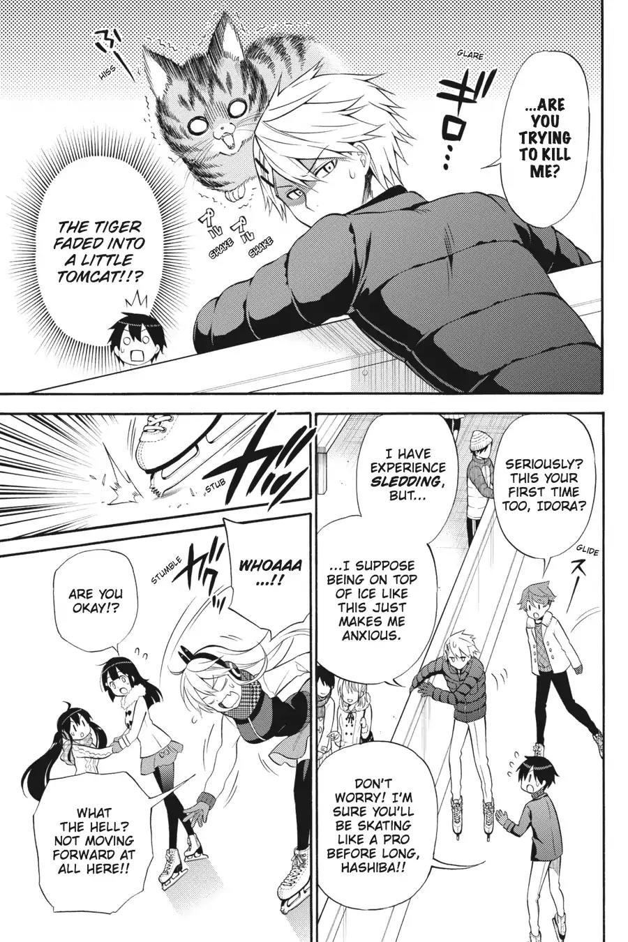Kyou no Cerberus Chapter 48 page 14 - Chapter 48