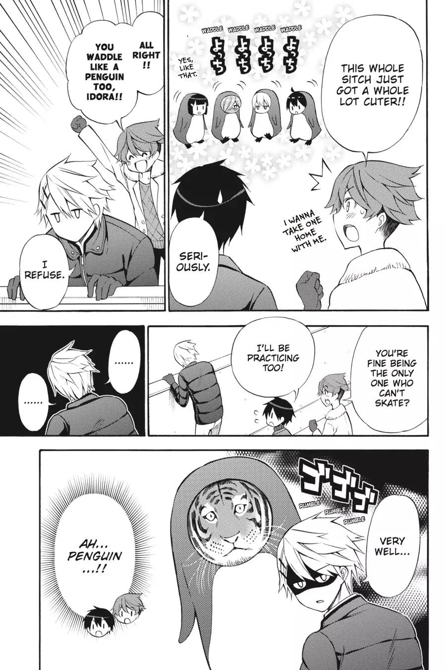Kyou no Cerberus Chapter 48 page 16 - Chapter 48