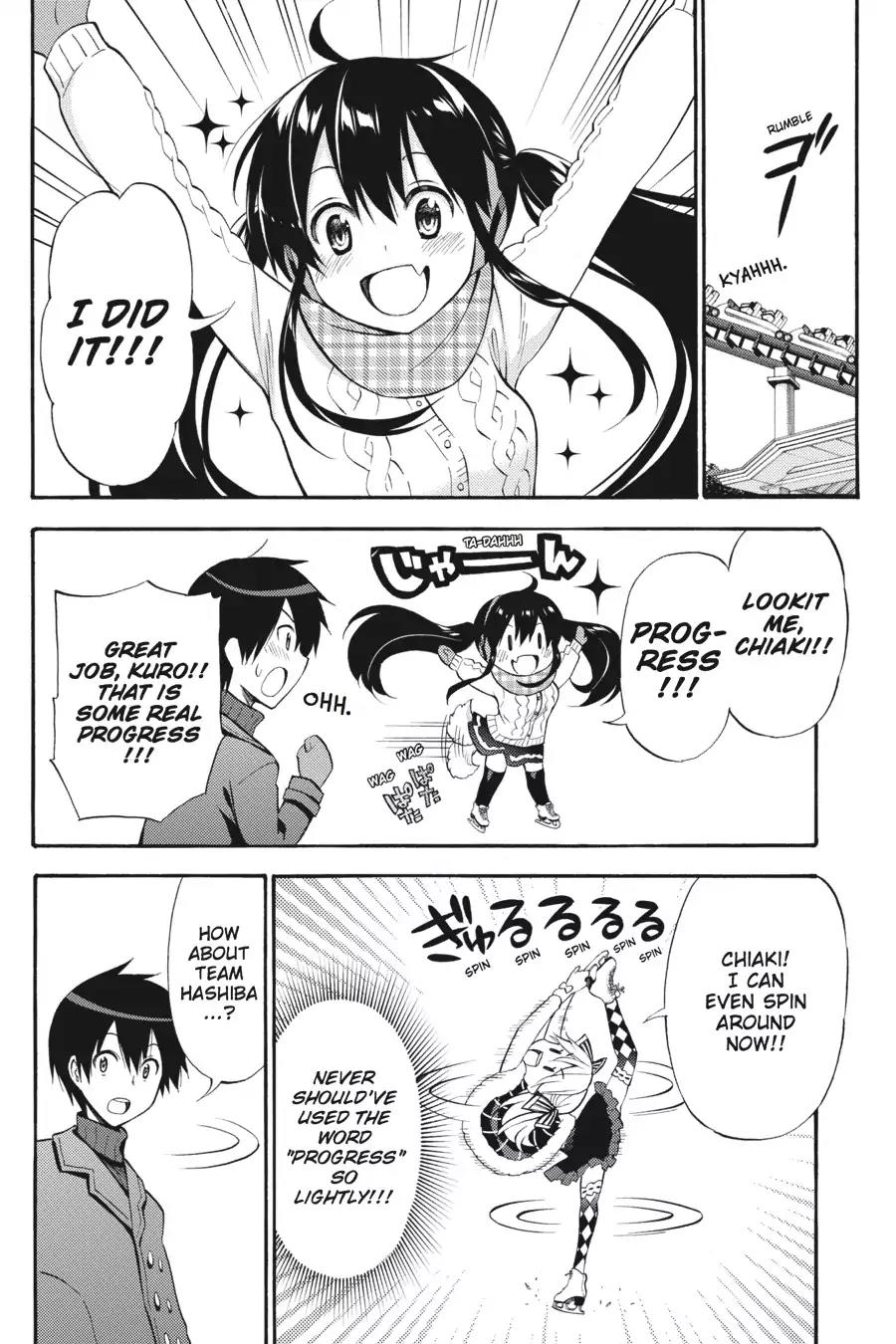 Kyou no Cerberus Chapter 48 page 17 - Chapter 48