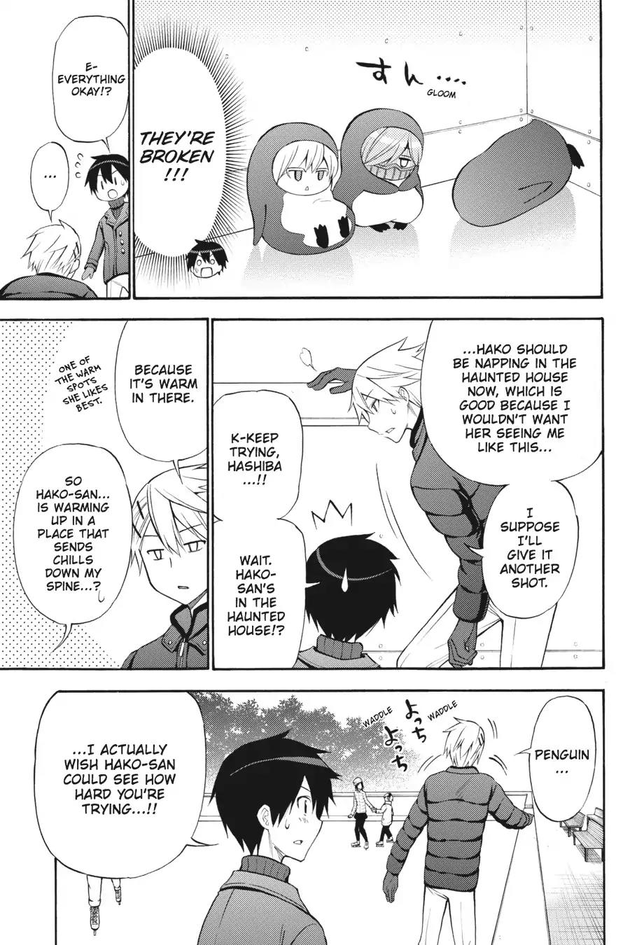 Kyou no Cerberus Chapter 48 page 18 - Chapter 48