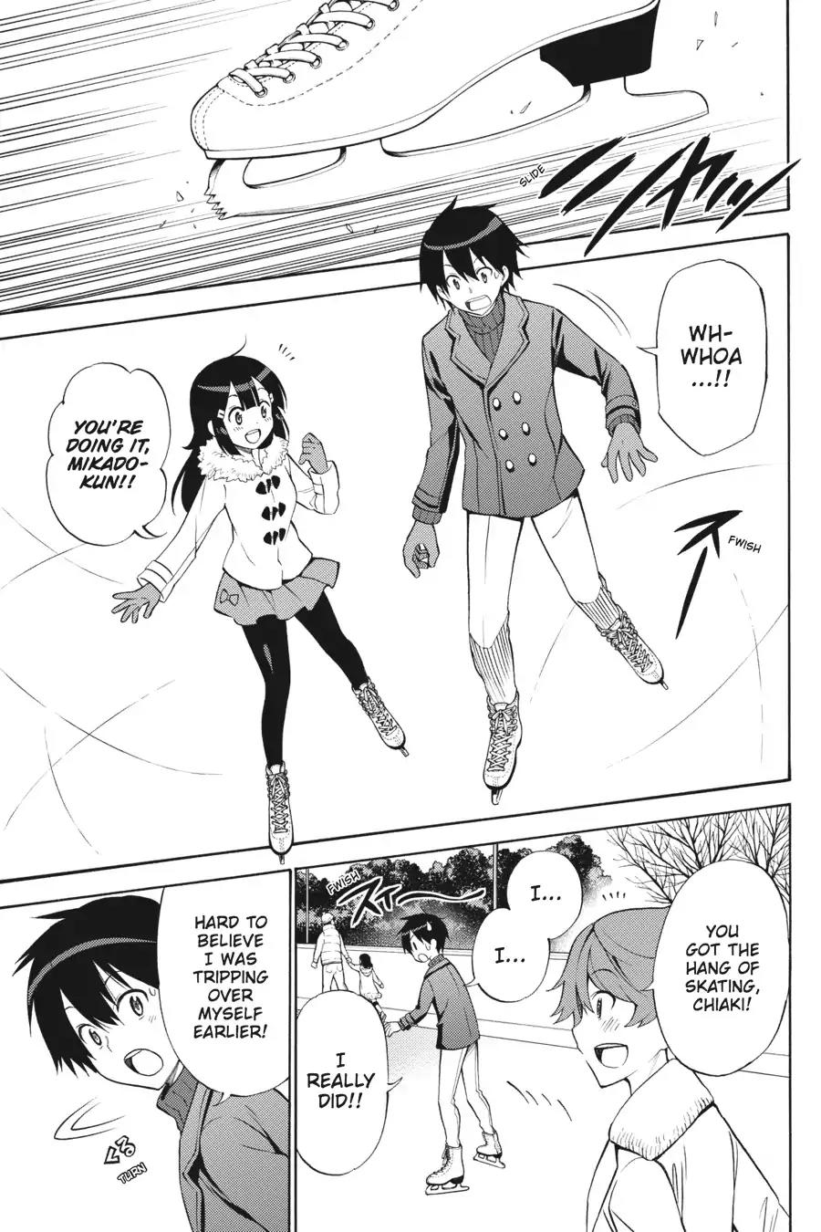 Kyou no Cerberus Chapter 48 page 2 - Chapter 48