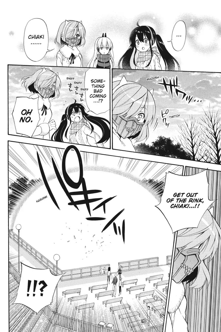 Kyou no Cerberus Chapter 48 page 23 - Chapter 48