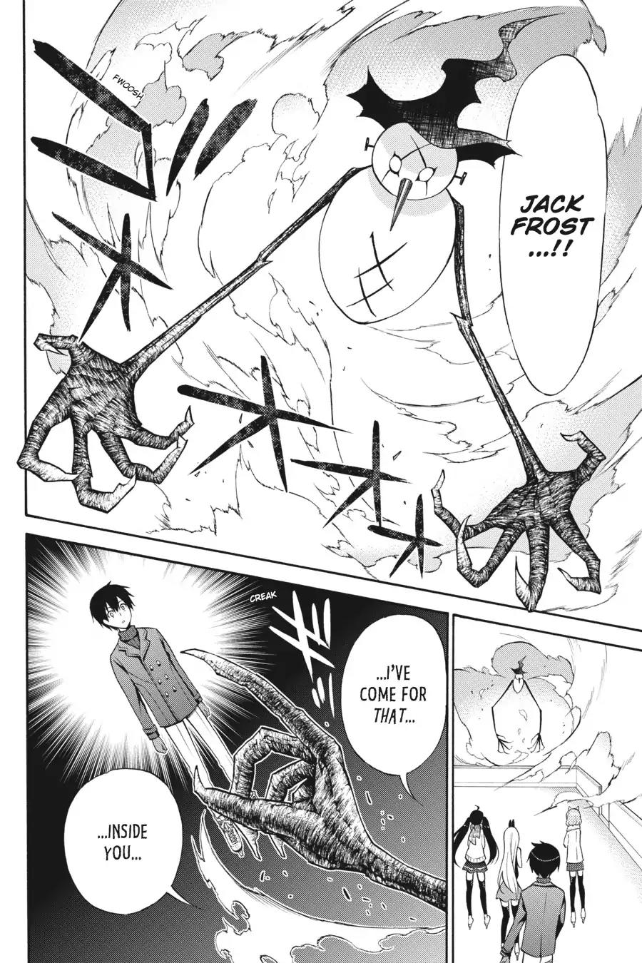 Kyou no Cerberus Chapter 48 page 25 - Chapter 48