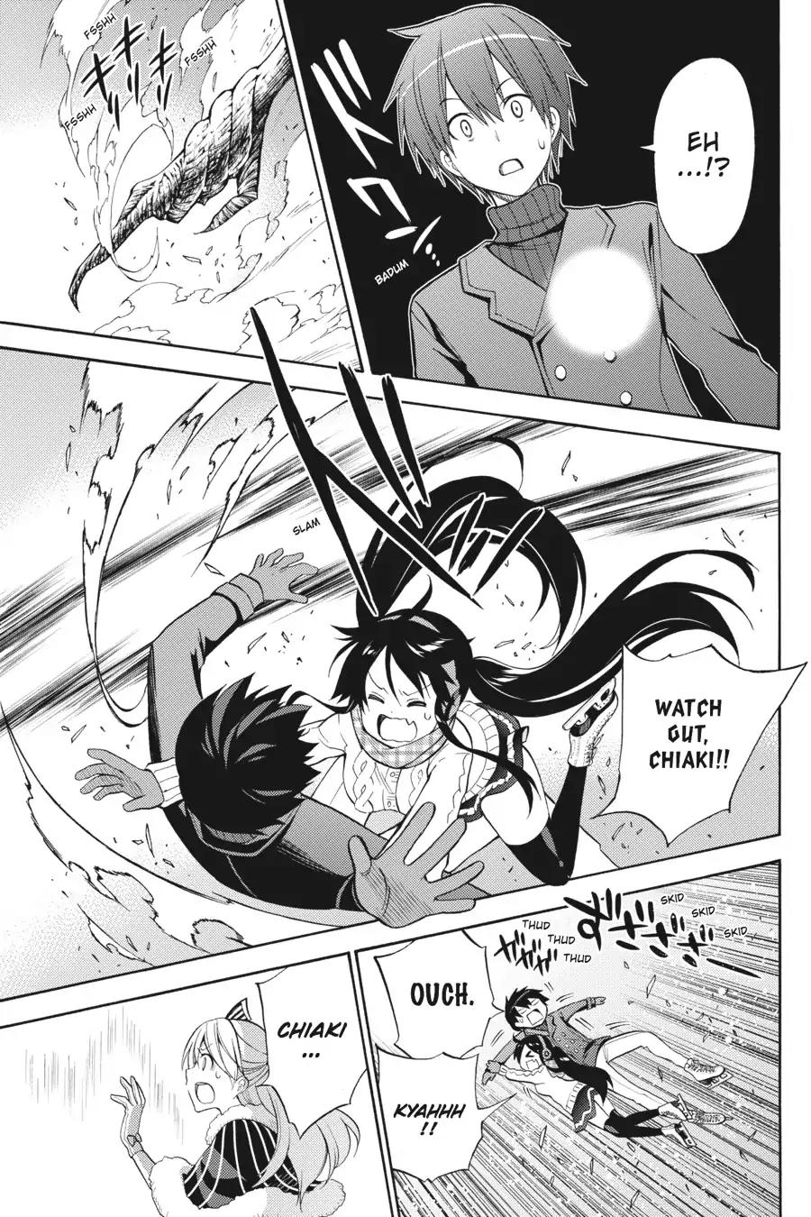 Kyou no Cerberus Chapter 48 page 26 - Chapter 48