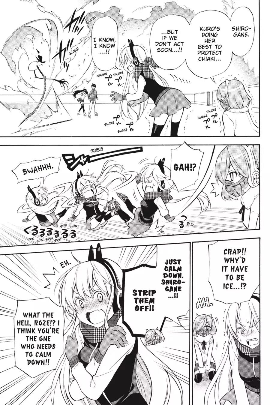 Kyou no Cerberus Chapter 48 page 28 - Chapter 48