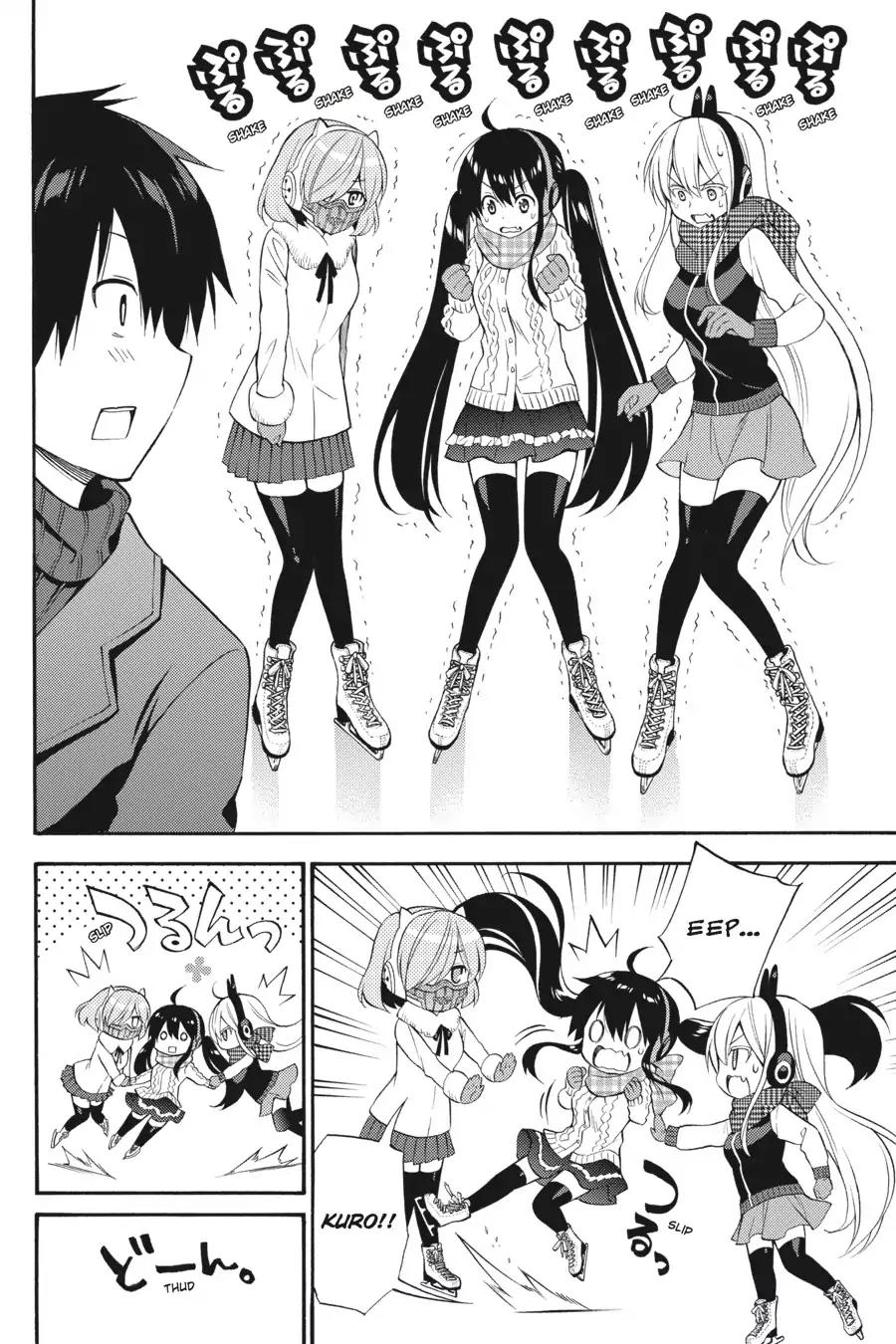 Kyou no Cerberus Chapter 48 page 3 - Chapter 48