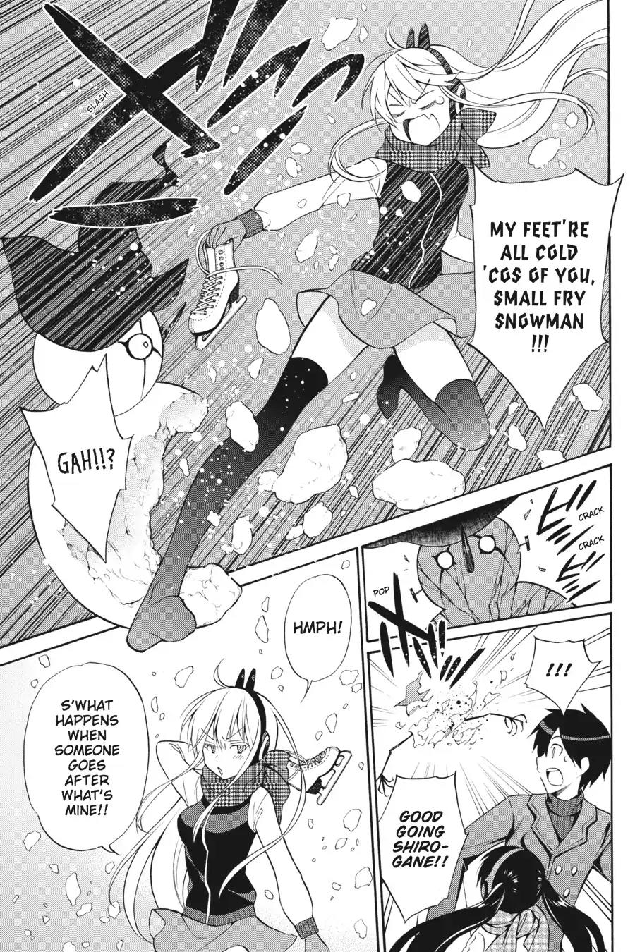 Kyou no Cerberus Chapter 48 page 30 - Chapter 48