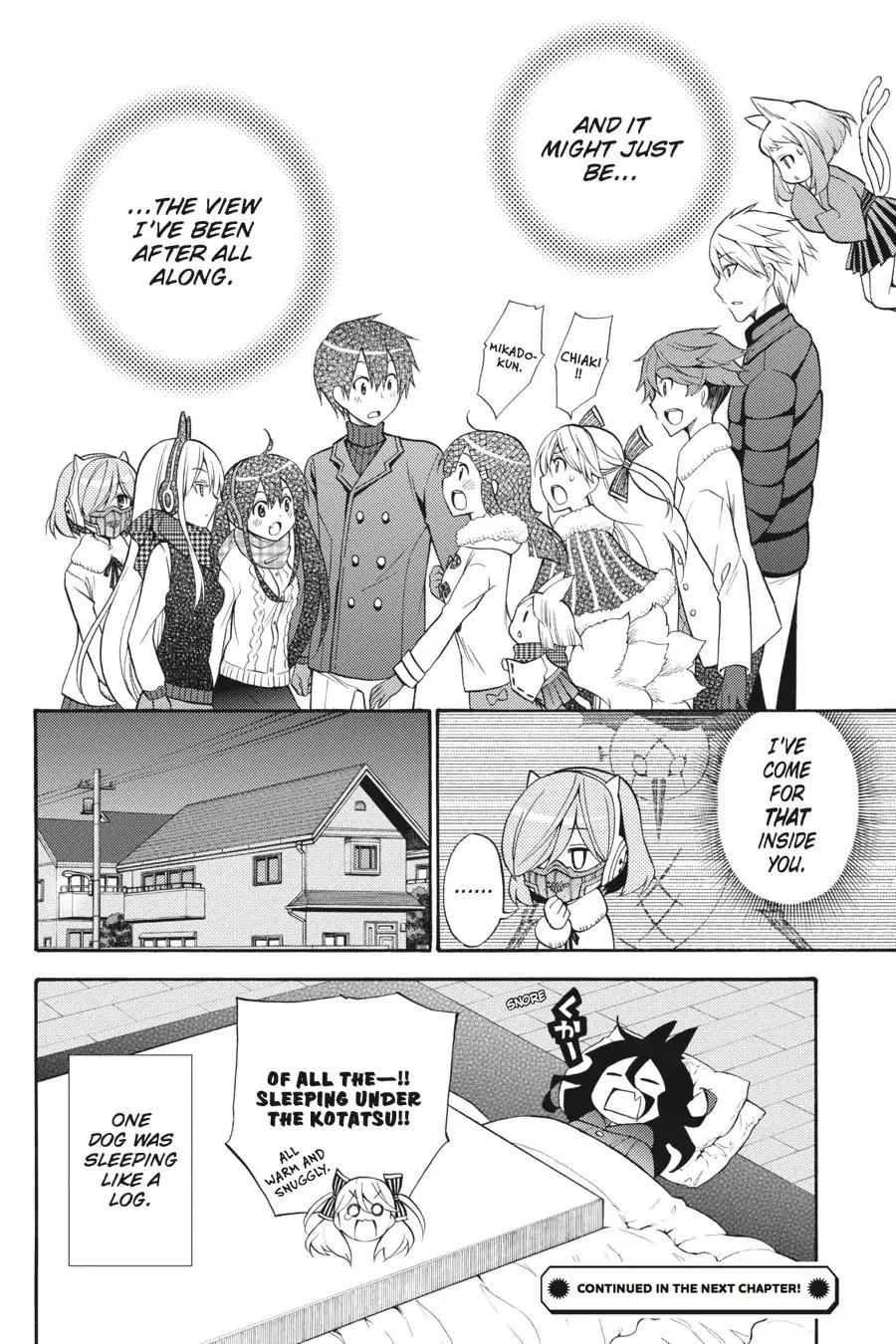 Kyou no Cerberus Chapter 48 page 33 - Chapter 48