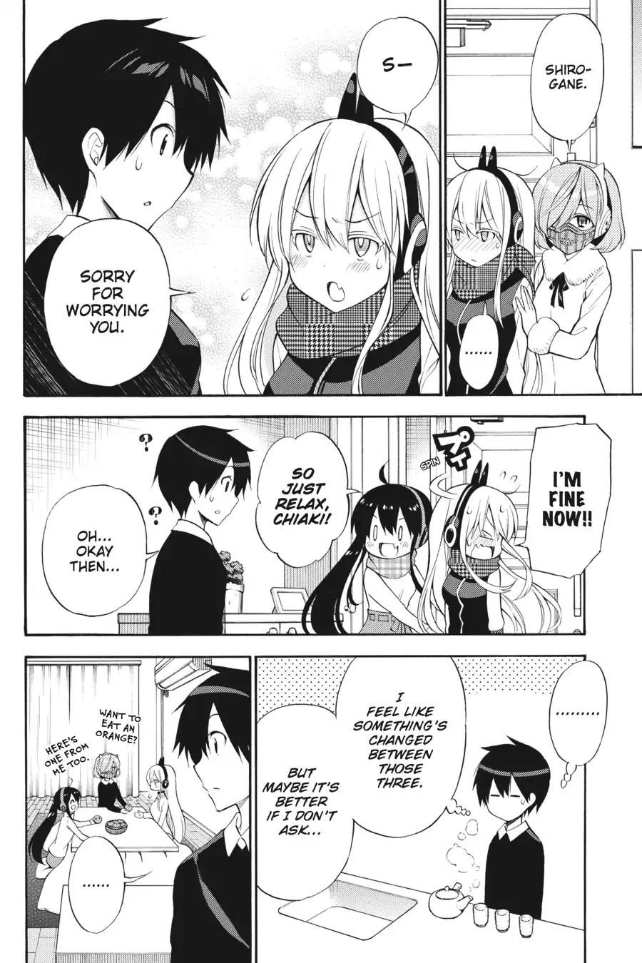Kyou no Cerberus Chapter 48 page 7 - Chapter 48