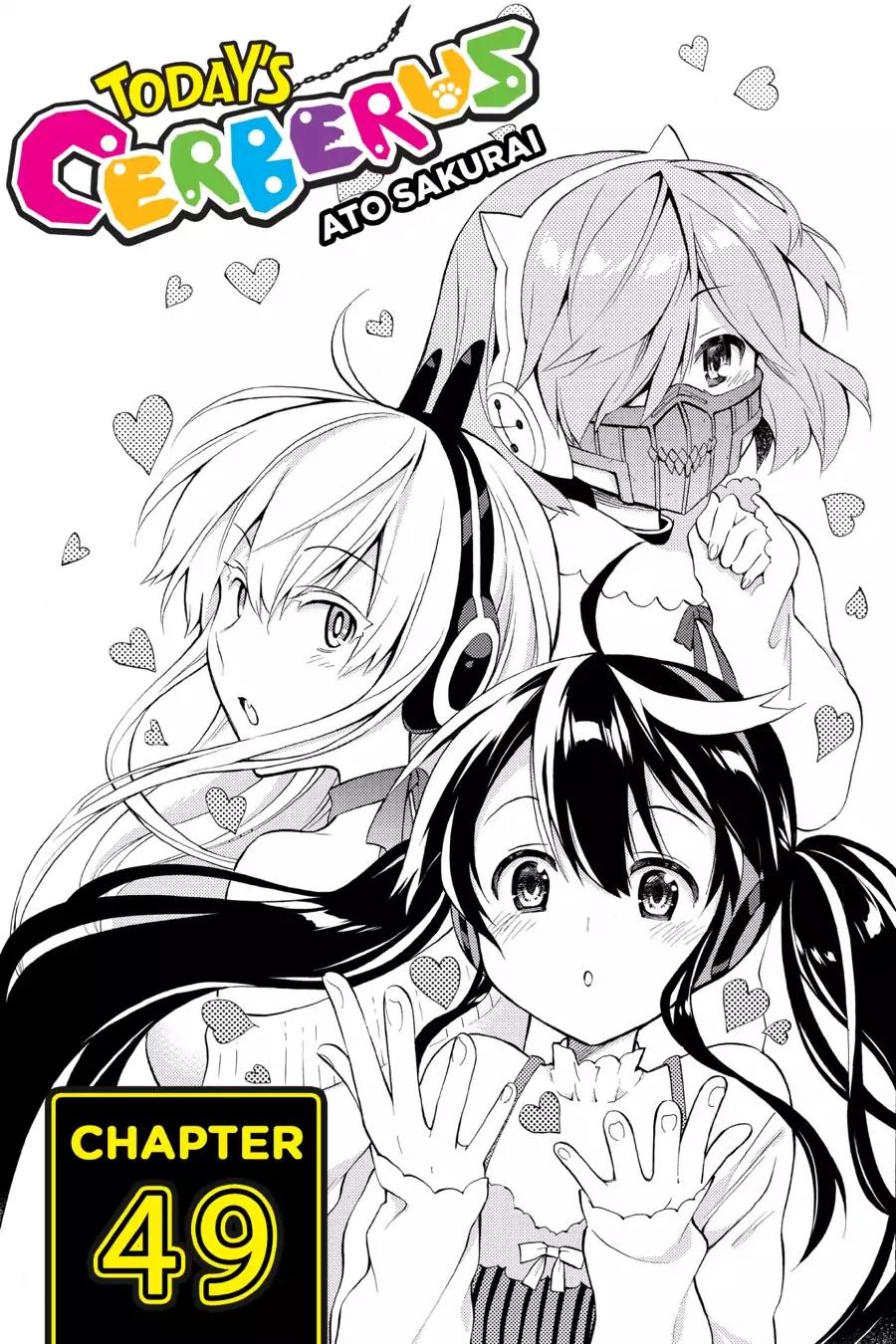 Kyou no Cerberus Chapter 49 page 1 - Chapter 49