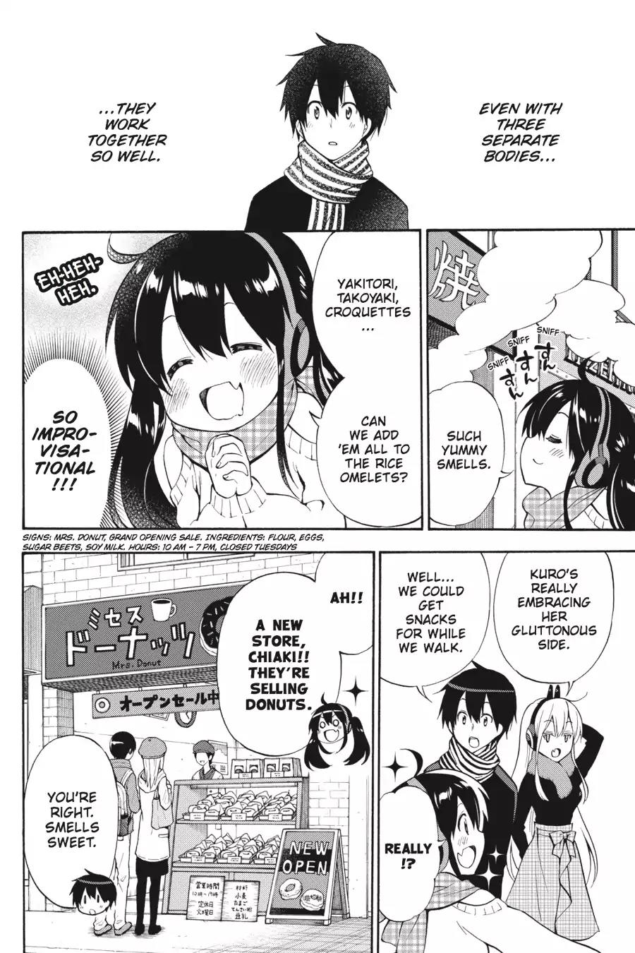 Kyou no Cerberus Chapter 49 page 11 - Chapter 49