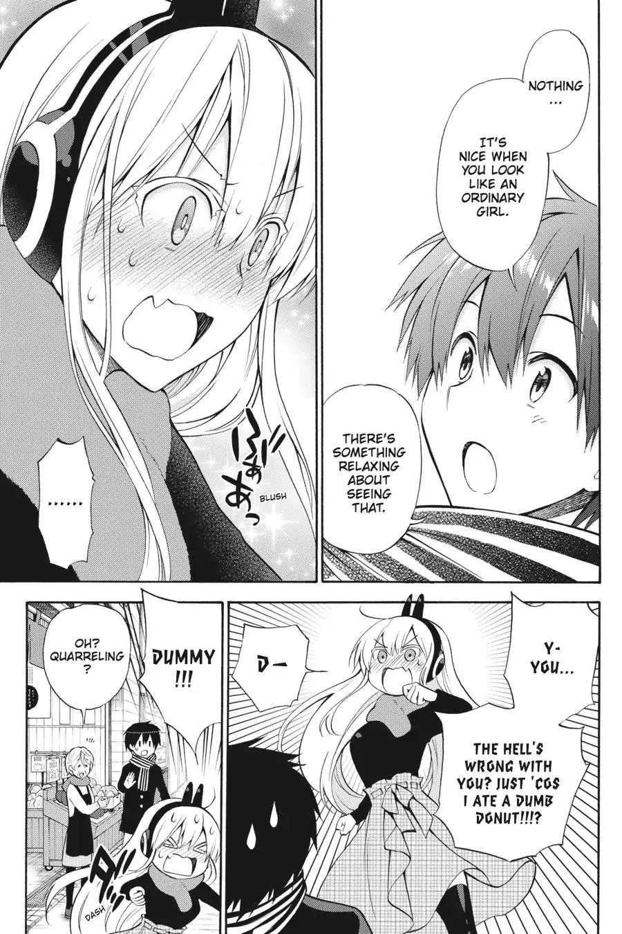 Kyou no Cerberus Chapter 49 page 14 - Chapter 49