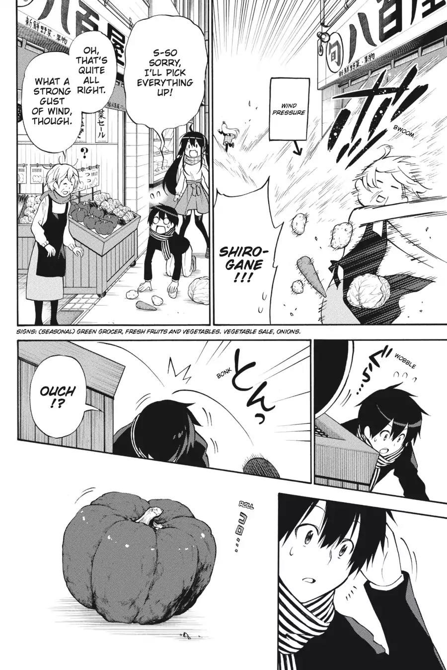 Kyou no Cerberus Chapter 49 page 15 - Chapter 49