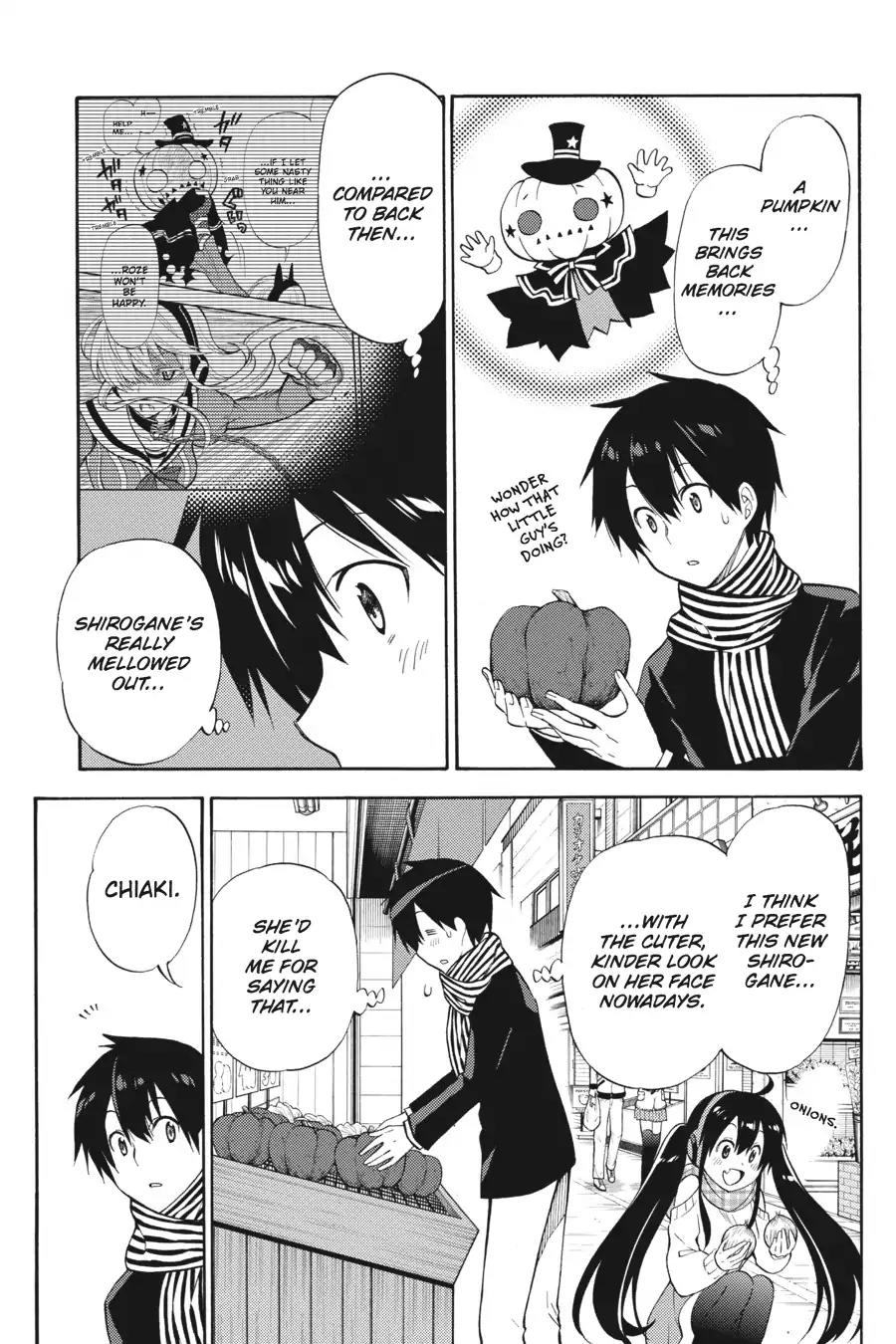 Kyou no Cerberus Chapter 49 page 16 - Chapter 49