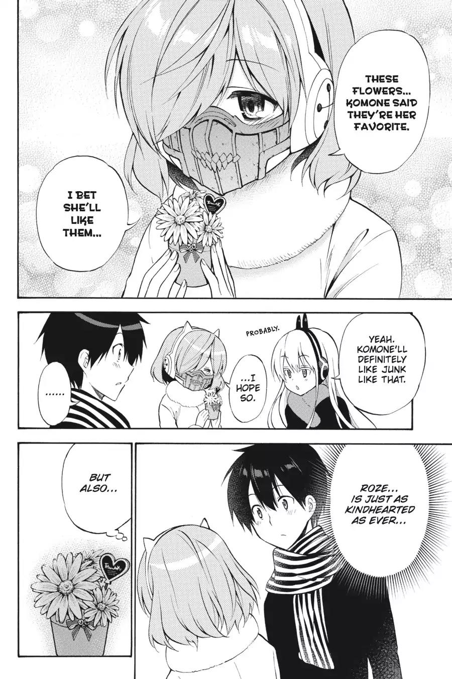 Kyou no Cerberus Chapter 49 page 19 - Chapter 49