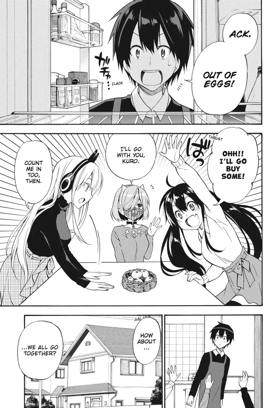 Kyou no Cerberus Chapter 49 page 2 - Chapter 49
