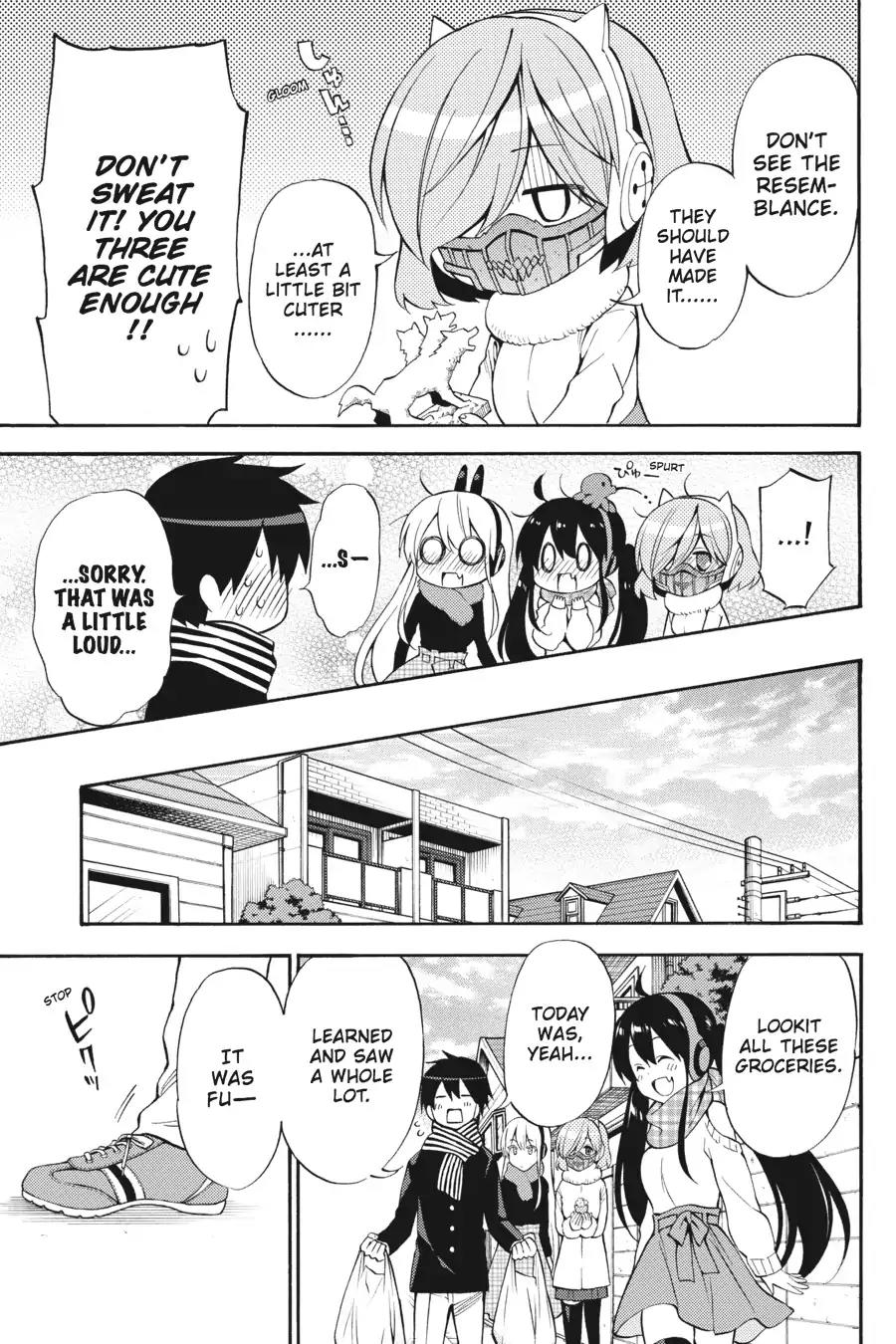 Kyou no Cerberus Chapter 49 page 22 - Chapter 49