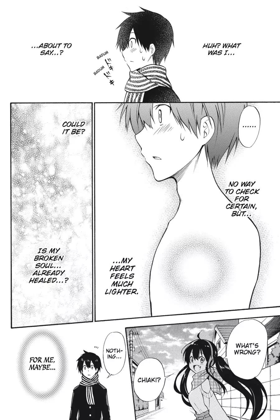 Kyou no Cerberus Chapter 49 page 23 - Chapter 49