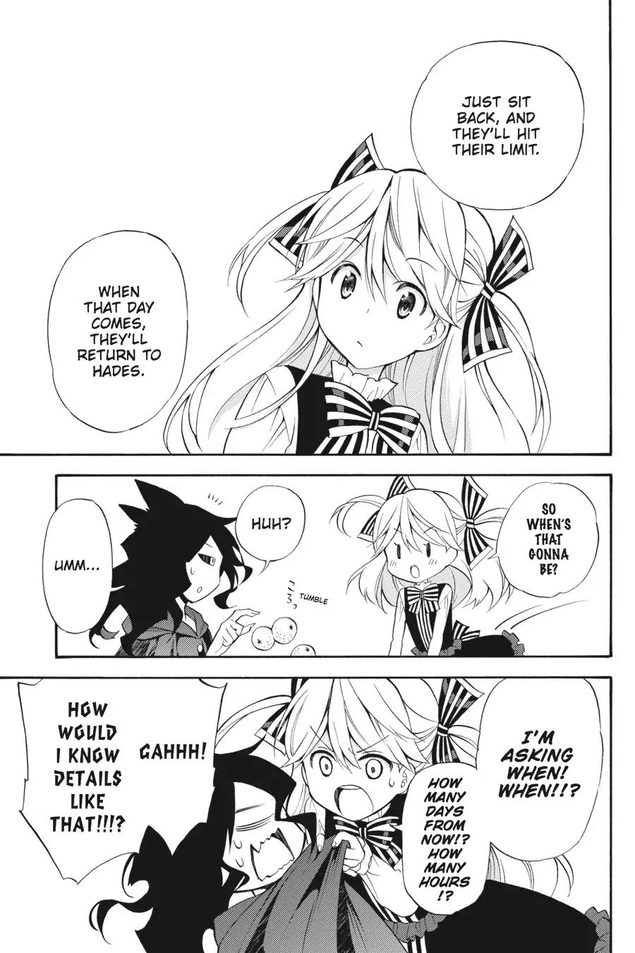 Kyou no Cerberus Chapter 49 page 26 - Chapter 49