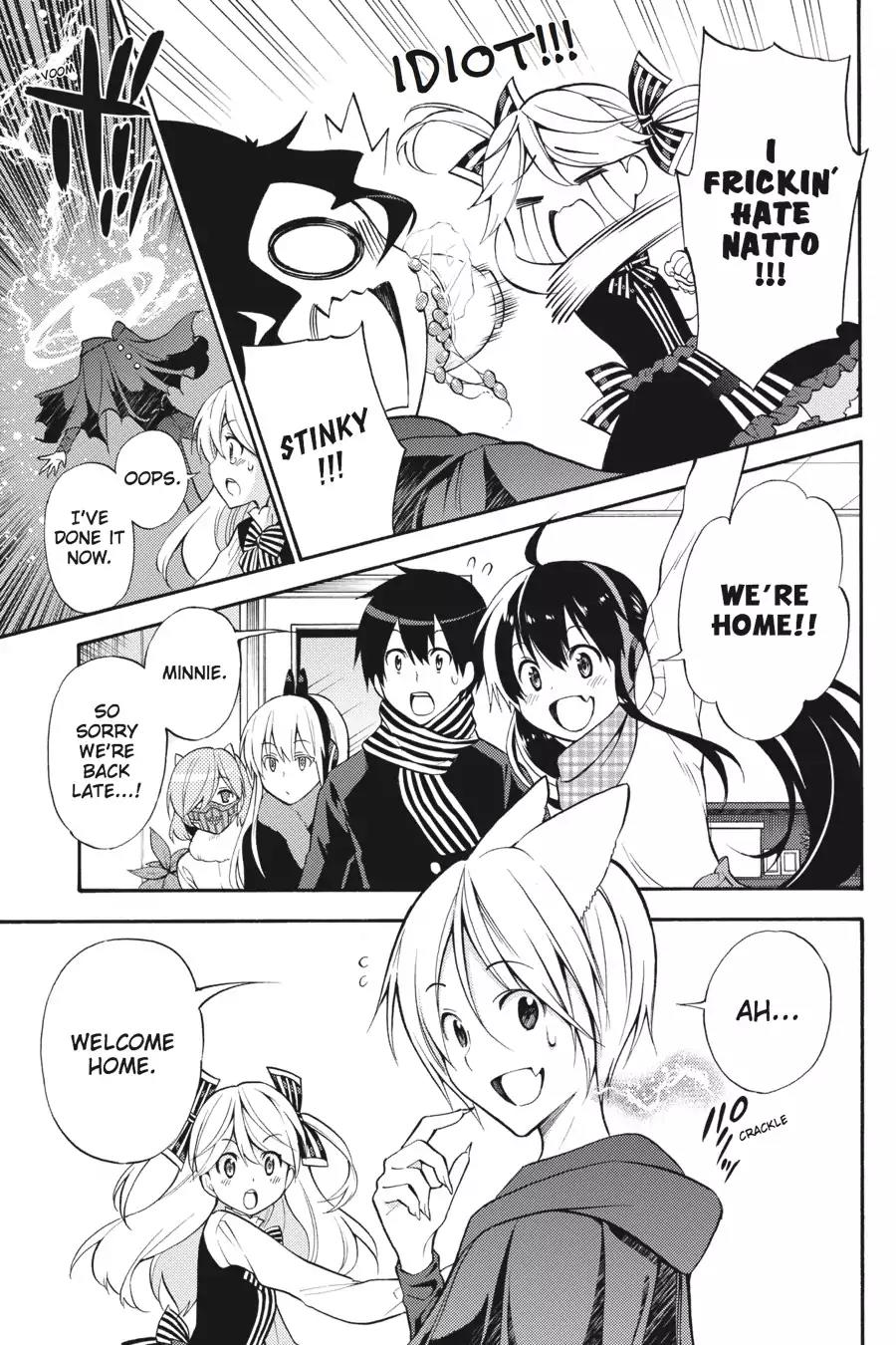 Kyou no Cerberus Chapter 49 page 28 - Chapter 49