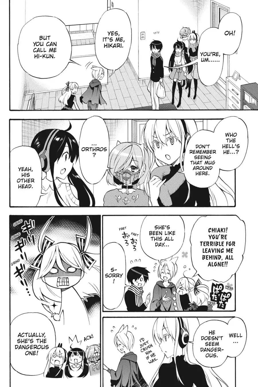 Kyou no Cerberus Chapter 49 page 29 - Chapter 49