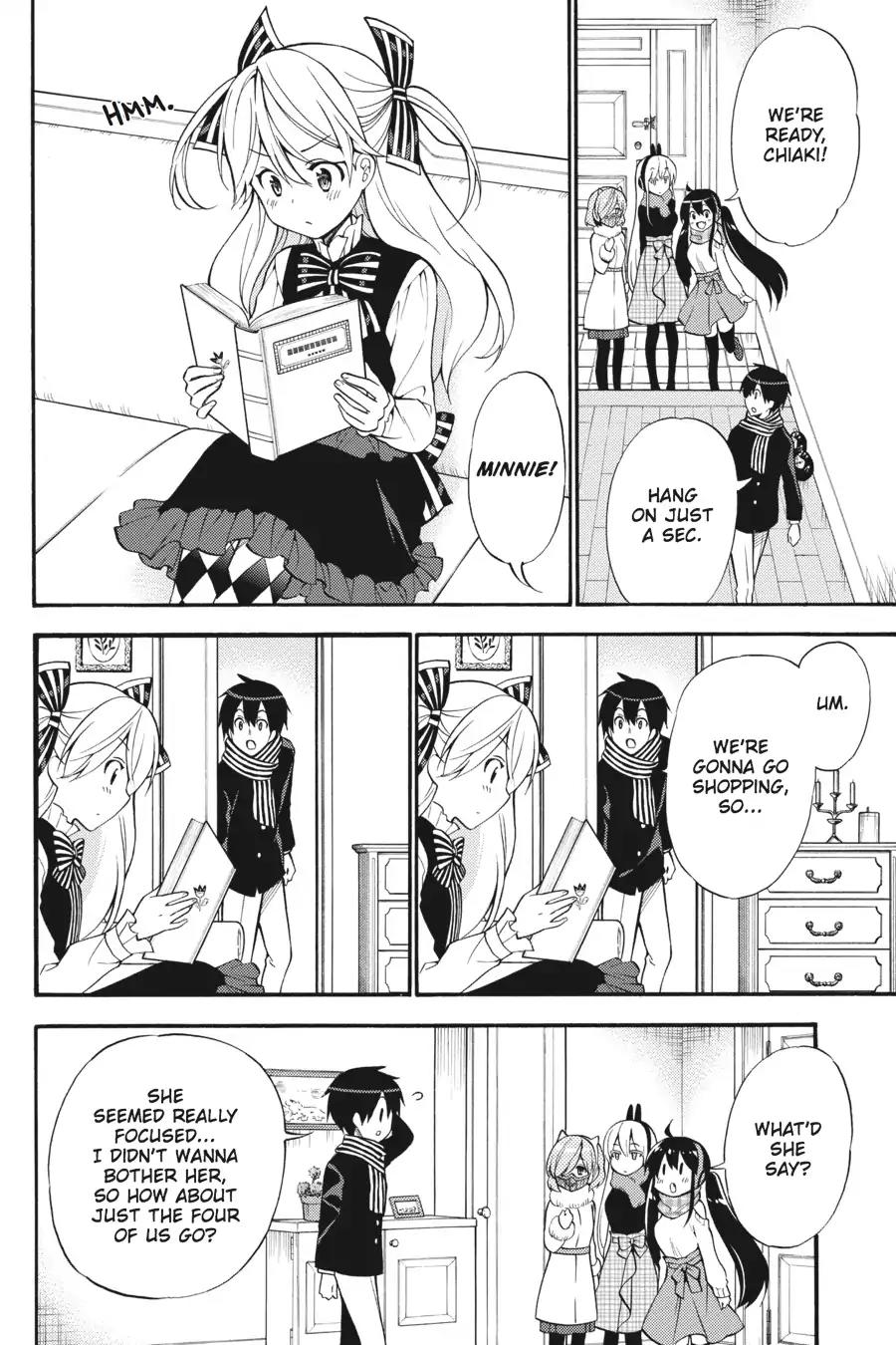 Kyou no Cerberus Chapter 49 page 3 - Chapter 49
