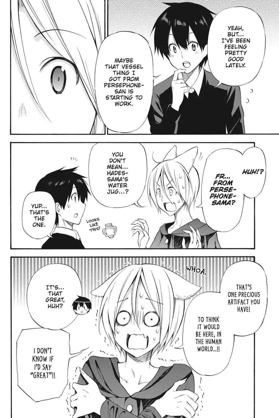 Kyou no Cerberus Chapter 49 page 31 - Chapter 49