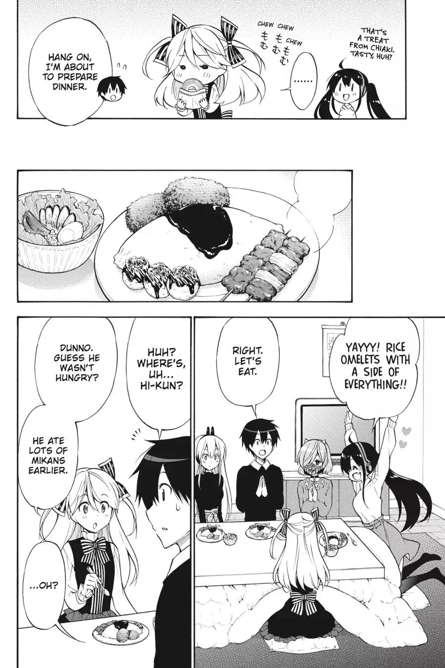 Kyou no Cerberus Chapter 49 page 35 - Chapter 49