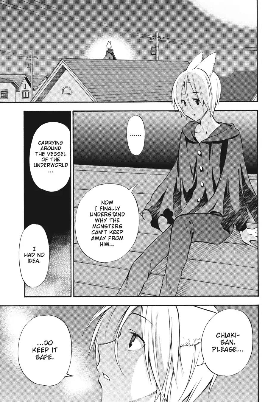 Kyou no Cerberus Chapter 49 page 36 - Chapter 49