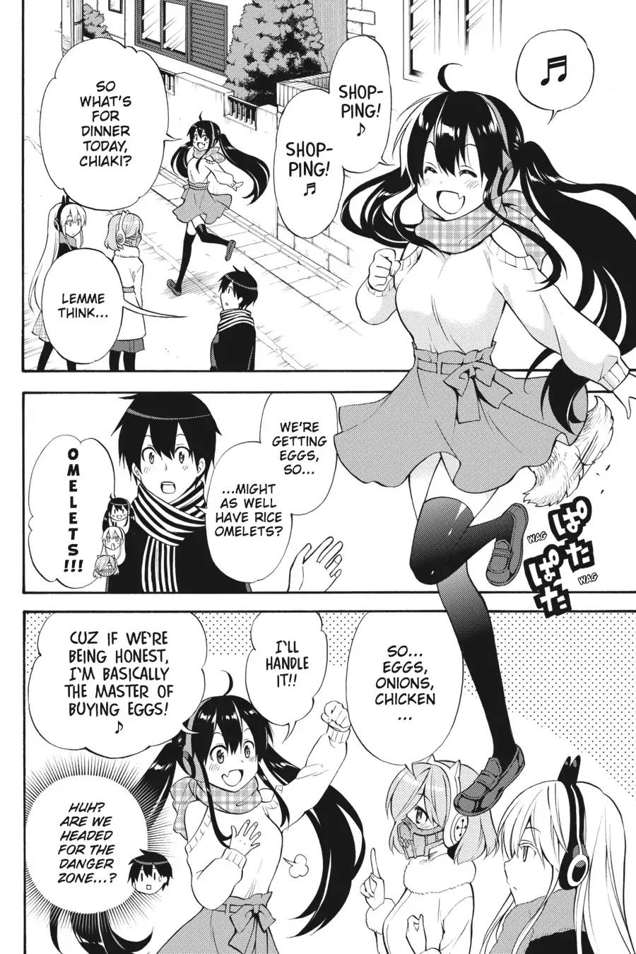 Kyou no Cerberus Chapter 49 page 5 - Chapter 49
