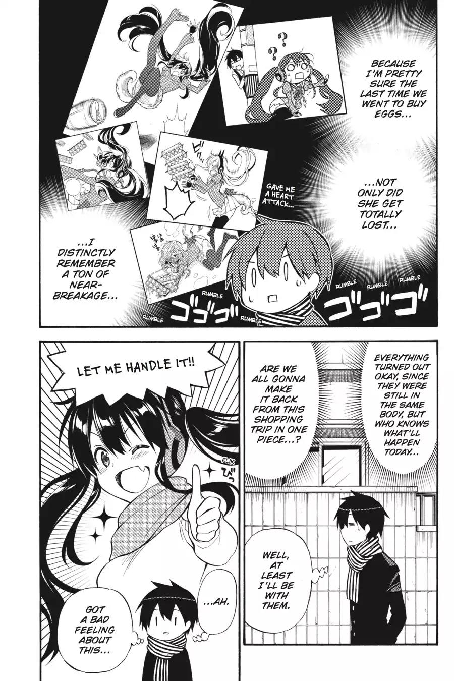 Kyou no Cerberus Chapter 49 page 6 - Chapter 49