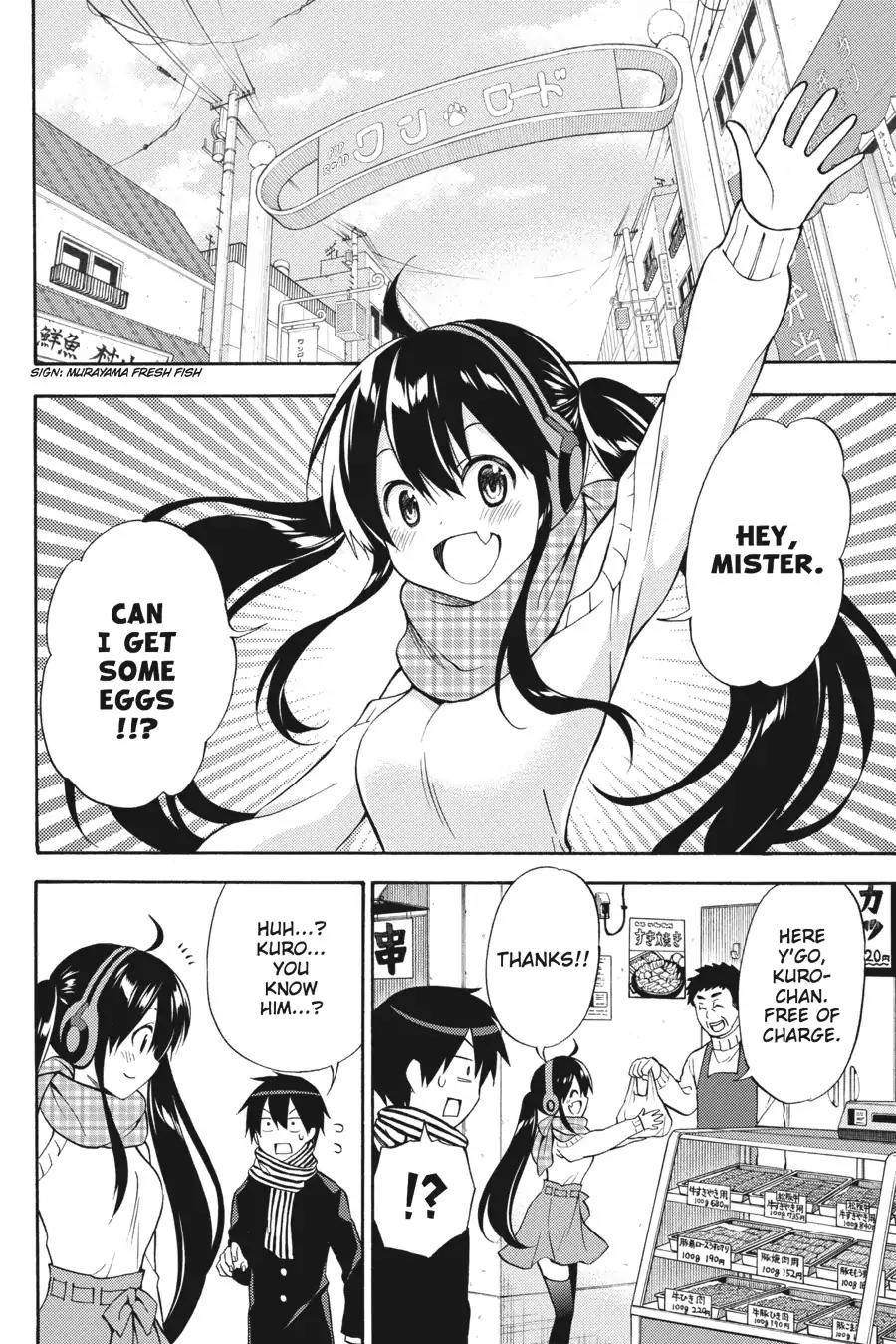 Kyou no Cerberus Chapter 49 page 7 - Chapter 49