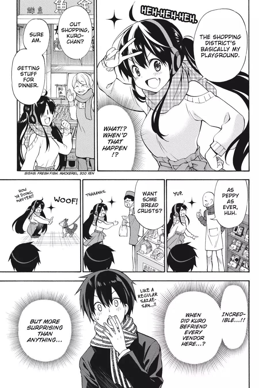 Kyou no Cerberus Chapter 49 page 8 - Chapter 49