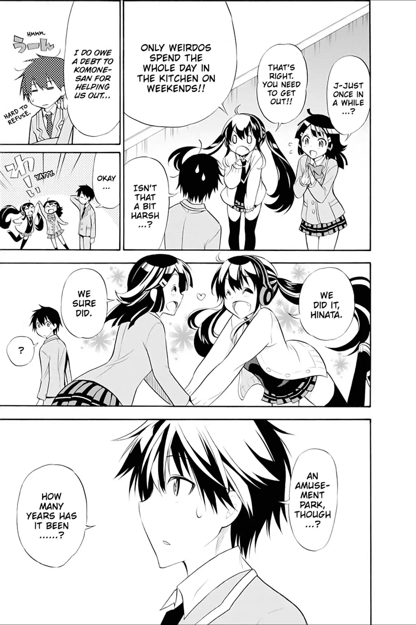 Kyou no Cerberus Chapter 5 page 11 - Chapter 5: Off to the Amusement Park