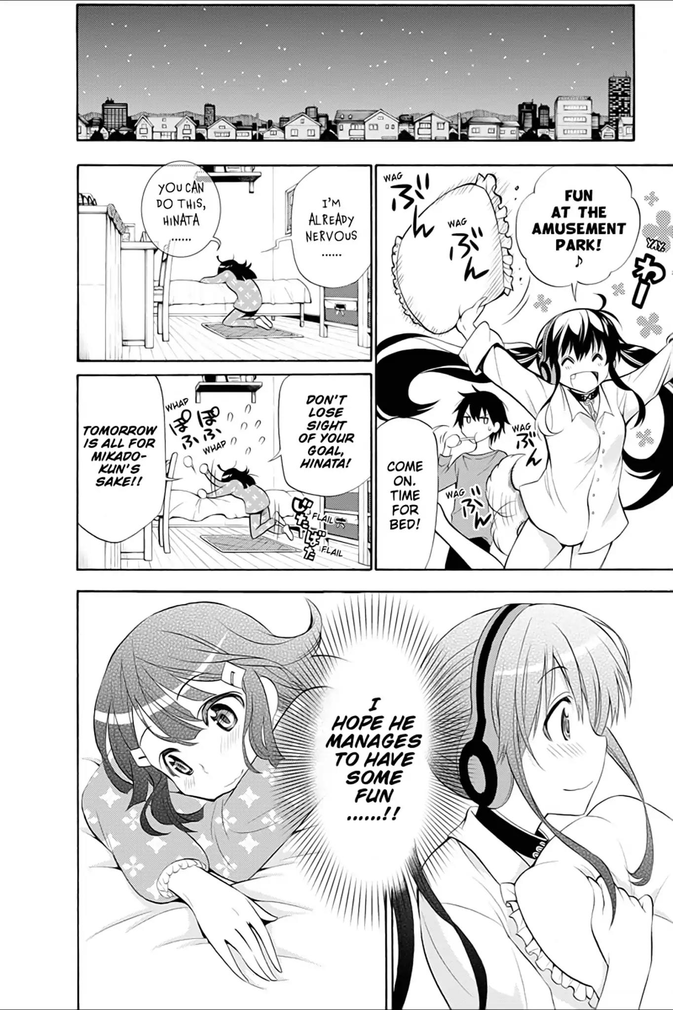 Kyou no Cerberus Chapter 5 page 12 - Chapter 5: Off to the Amusement Park