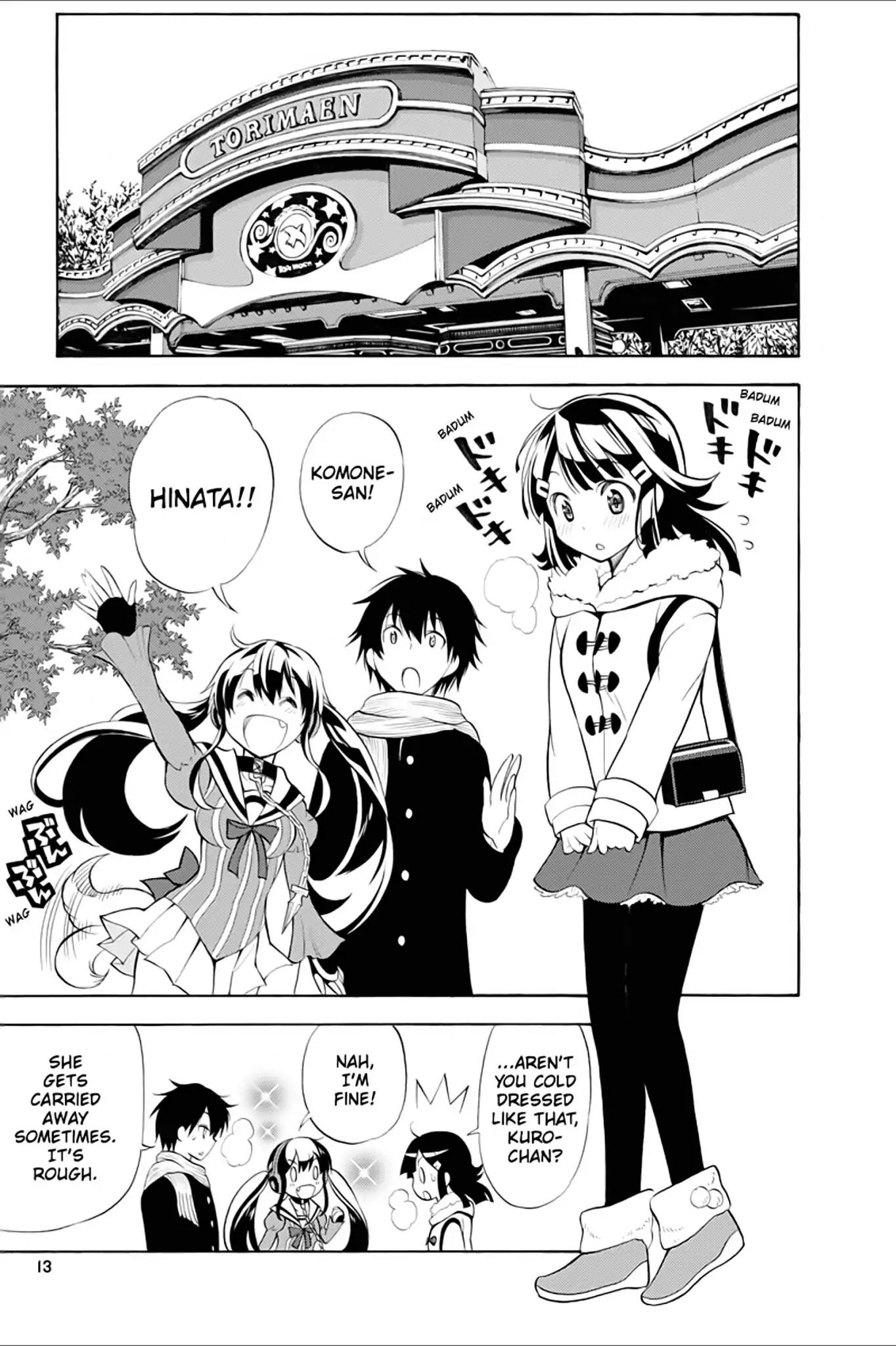 Kyou no Cerberus Chapter 5 page 13 - Chapter 5: Off to the Amusement Park