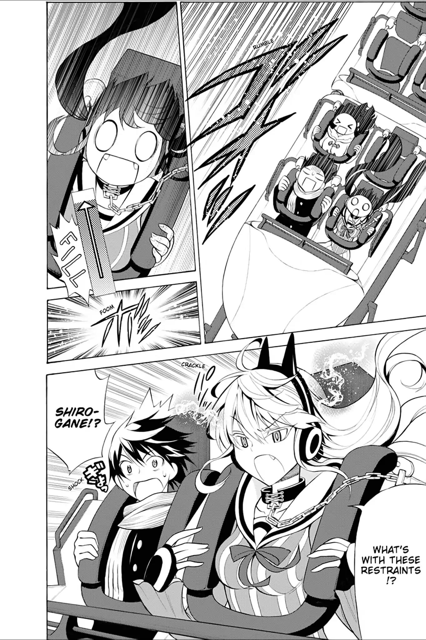 Kyou no Cerberus Chapter 5 page 16 - Chapter 5: Off to the Amusement Park
