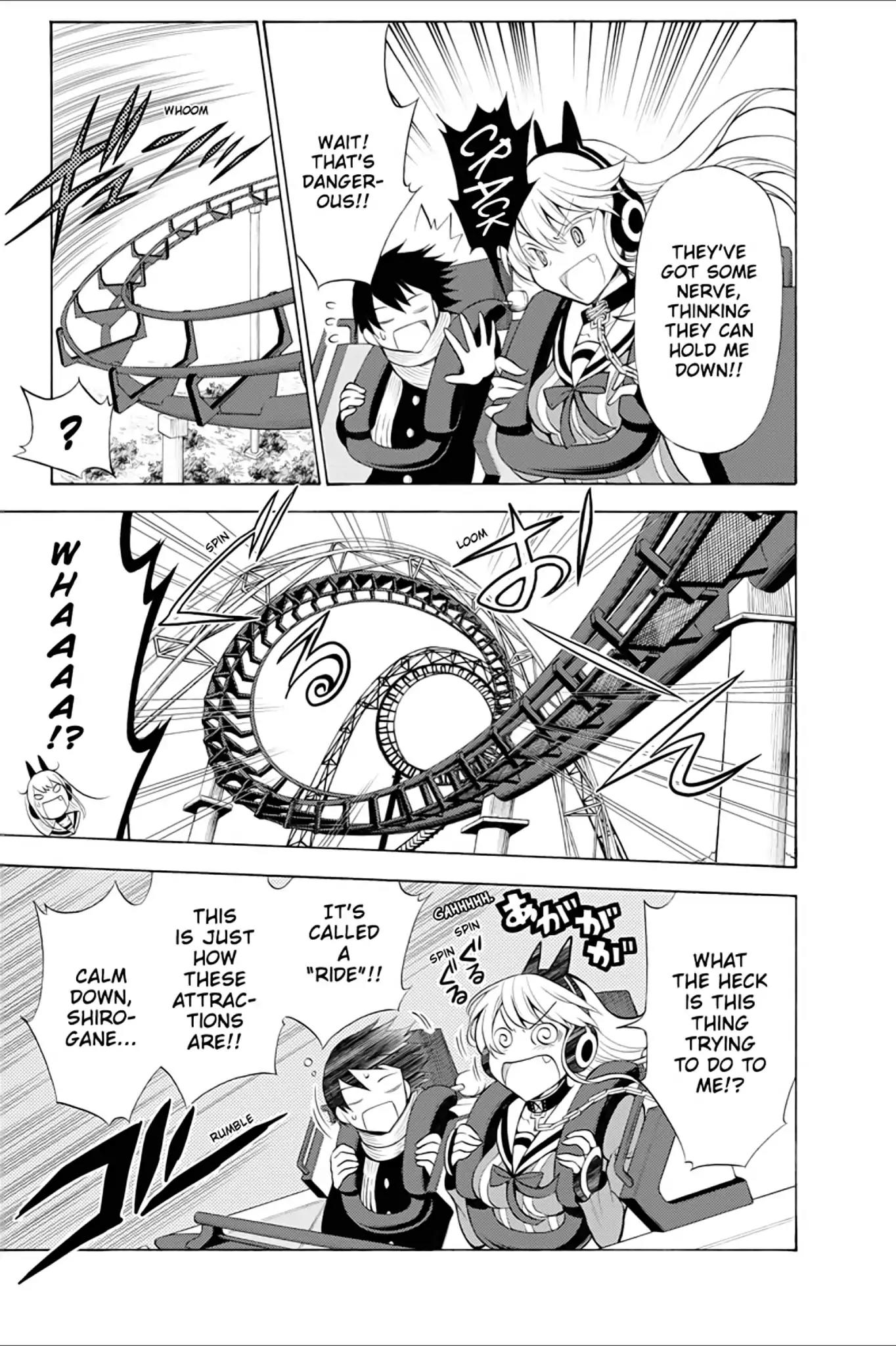 Kyou no Cerberus Chapter 5 page 17 - Chapter 5: Off to the Amusement Park