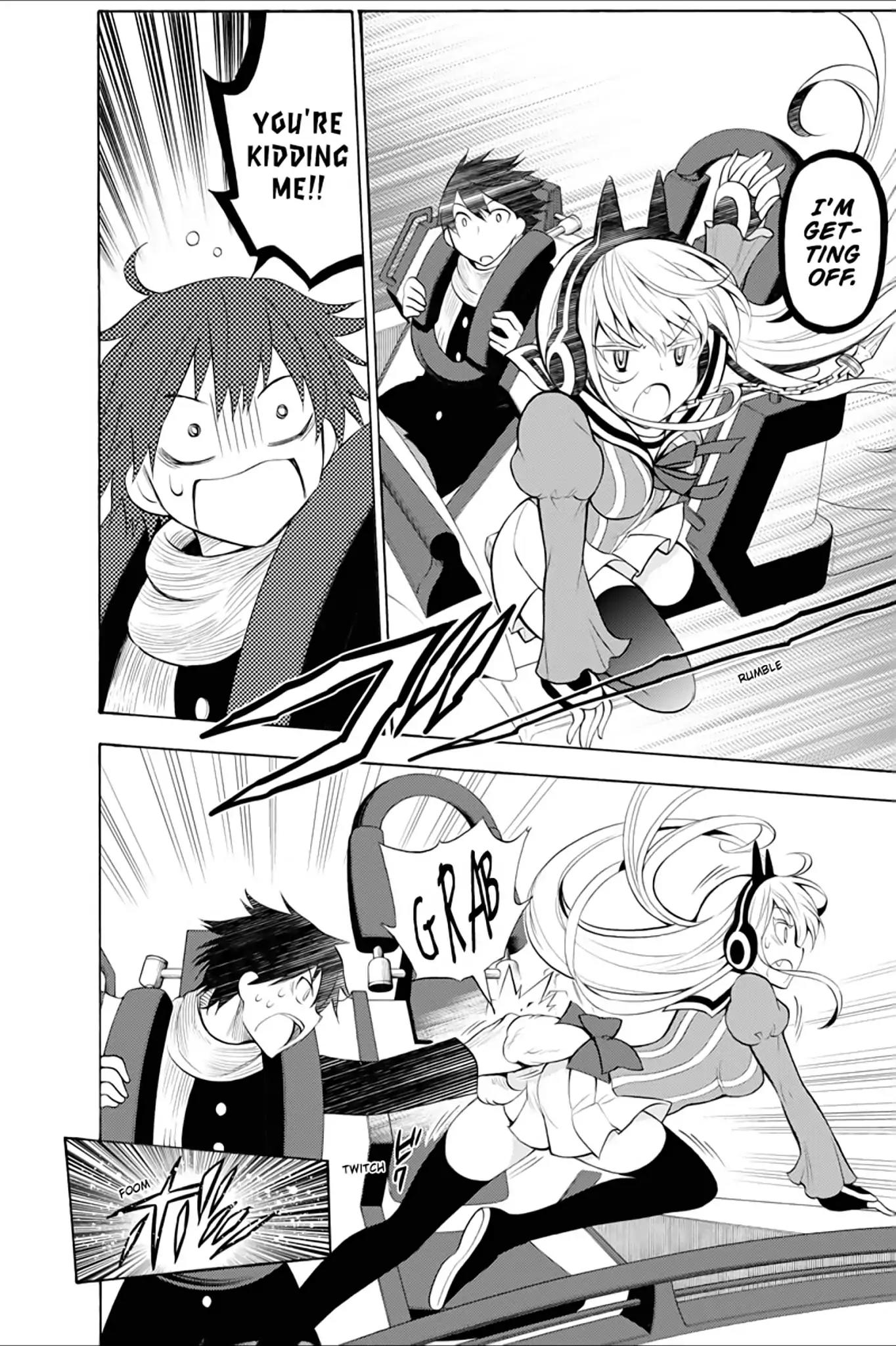 Kyou no Cerberus Chapter 5 page 18 - Chapter 5: Off to the Amusement Park