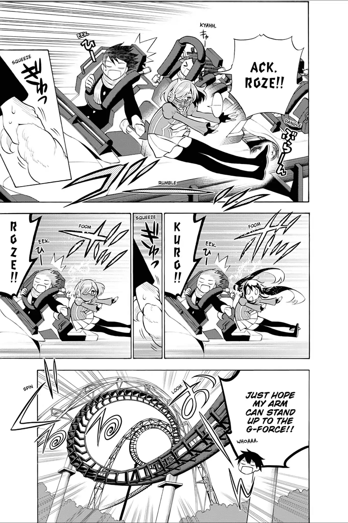 Kyou no Cerberus Chapter 5 page 19 - Chapter 5: Off to the Amusement Park