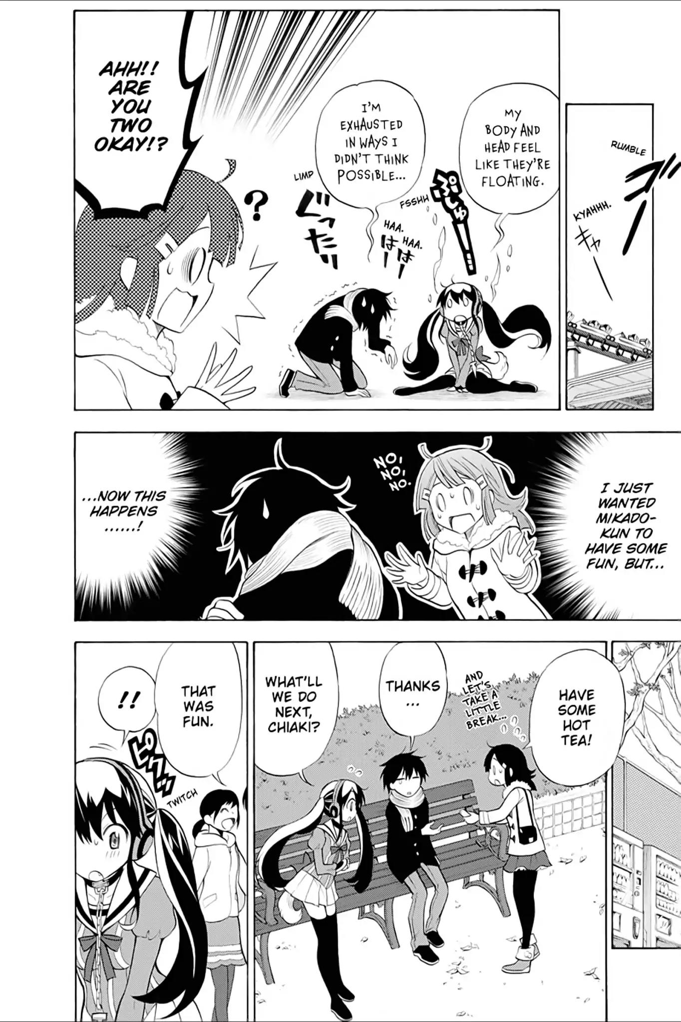 Kyou no Cerberus Chapter 5 page 20 - Chapter 5: Off to the Amusement Park