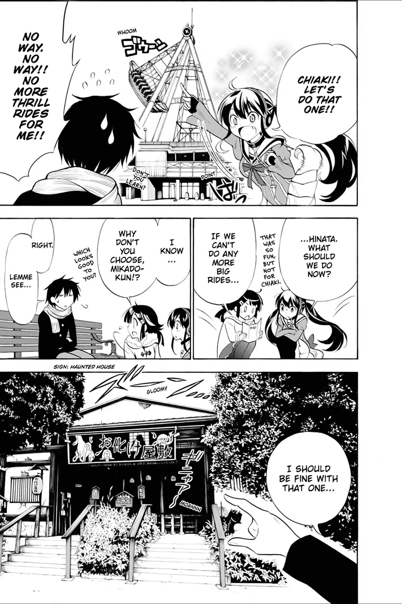 Kyou no Cerberus Chapter 5 page 21 - Chapter 5: Off to the Amusement Park